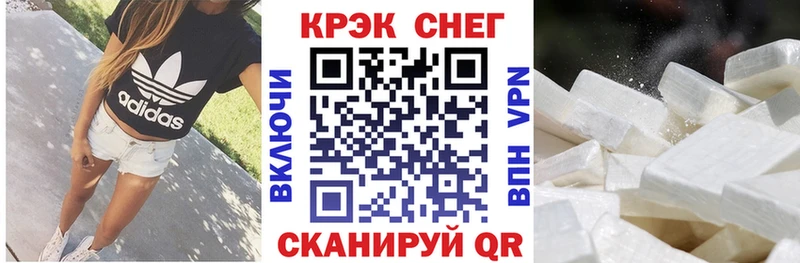 COCAIN VHQ  Лермонтов 