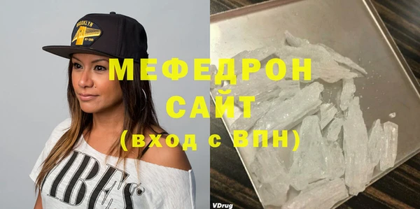наркотики Пролетарск