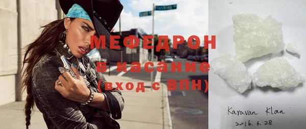 наркотики Пролетарск
