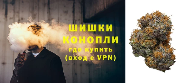 кокаин колумбия Арсеньев