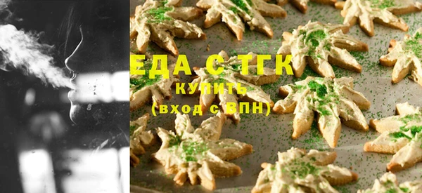 кокаин колумбия Арсеньев
