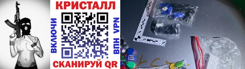 Метамфетамин витя  даркнет какой сайт  Лермонтов 